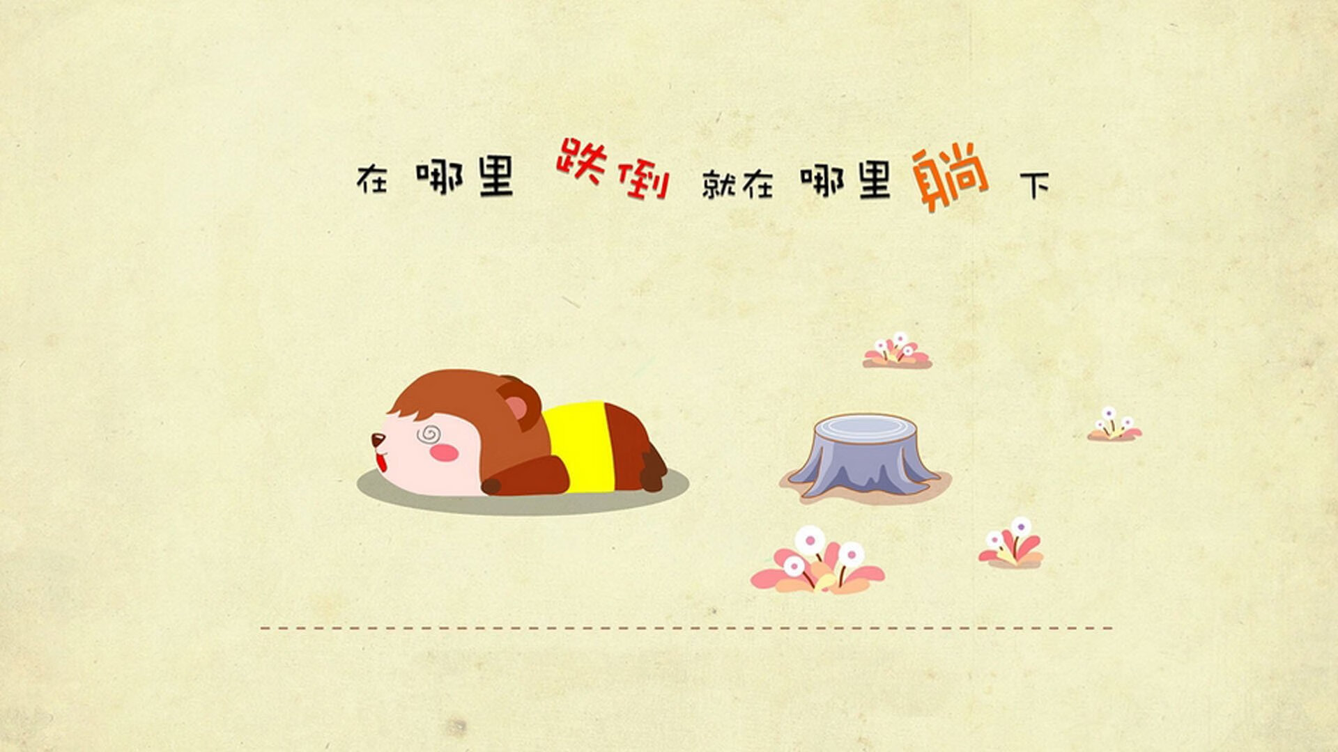 _智能跳绳比赛：科技助力健康运动_，智能跳绳挑战赛