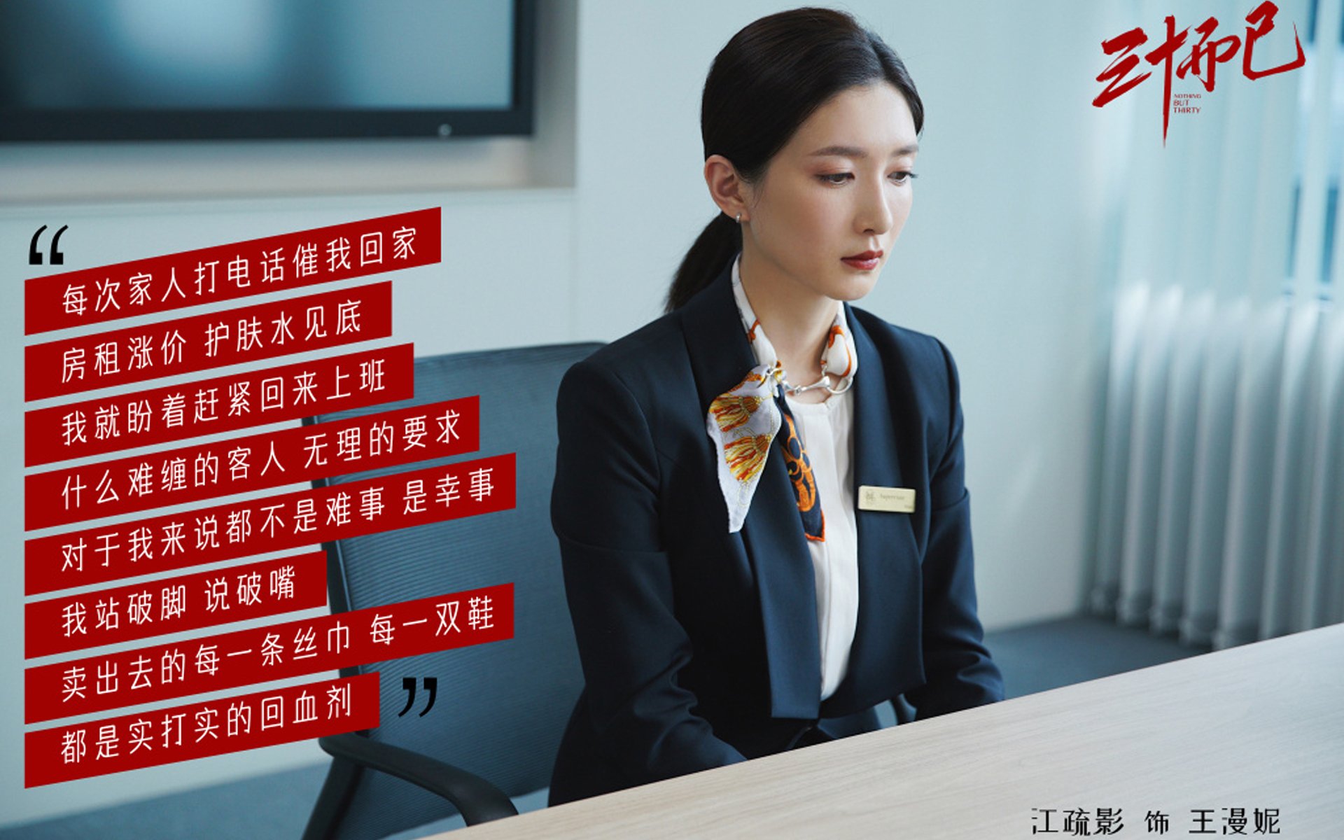 _智能跳远：科技赋能运动表现_，智能跳绳好不好